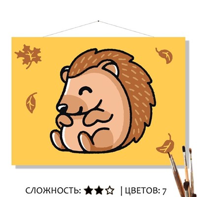 «КЛУБОЧЕК»