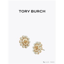 Небольшие серьги гвоздики TOR*Y BURC*H  Реплика