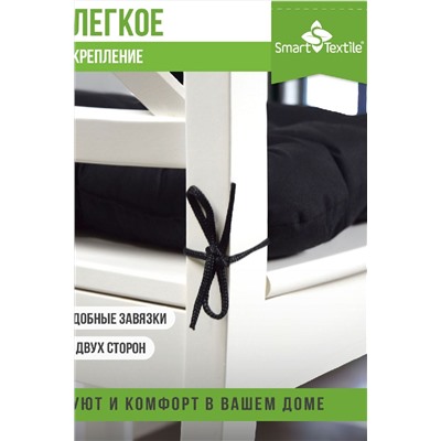 Комплект подушек на стул Квадро Лайт