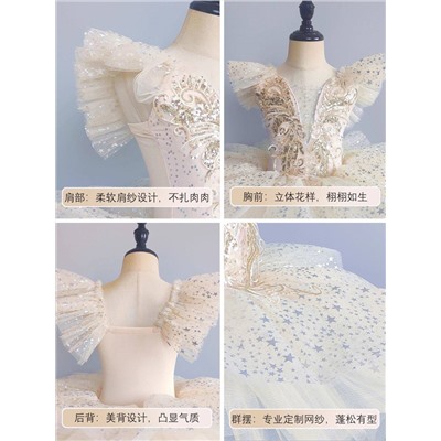 Нарядное платье для девочек