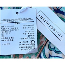 Шикарный верх от пижамы Intimissimi Редкая находка в экспорте🤓