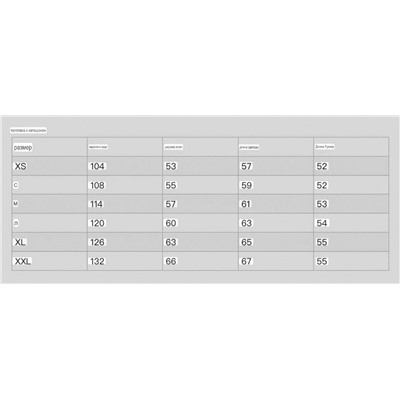 Женская толстовка худи  Rox*y