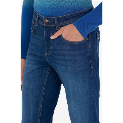 Erkek Koyu Mavi Jean Pantolon