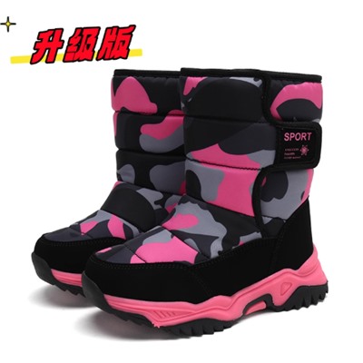 Зимние сапоги. До - 30 градусов