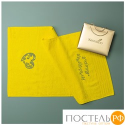 ПОЛОТЕНЦЕ НЕНАГЛЯДНАЯ МАМОЧКА ,50Х90СМ. МАХРА, ЖЁЛТЫЙ,ВЫШИВКА,100% Х\Б 400ГР\М,