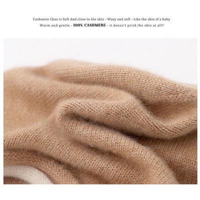 Женская шапка из нежного кашемира   Lor*o Pian*a