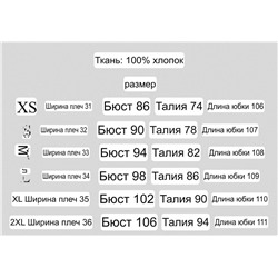 Женское джинсовое платье Jone*s New Yor*k 👗  Экспорт