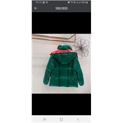 Куртка Monkler 5150