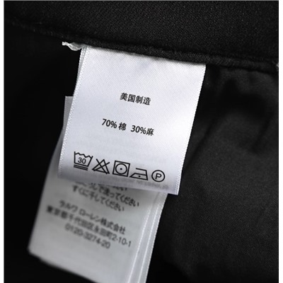 Мужские джинсы с подкладкой из флиса