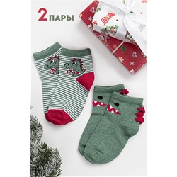 Носки детские Гоша (набор 2 пары)