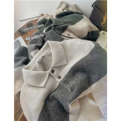 Мужской пуловер поло из смесовой шерсти МАНГ*О