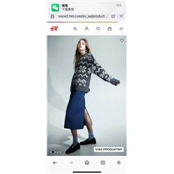 Женский пуловер свободный с круглым вырезом горловины, меланжевая пряжа  H&*M