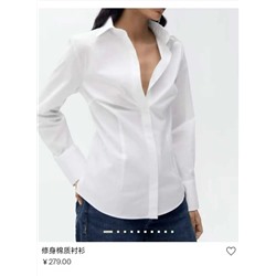 Женская приталенная рубашка (3 цвета) МАНГ*О