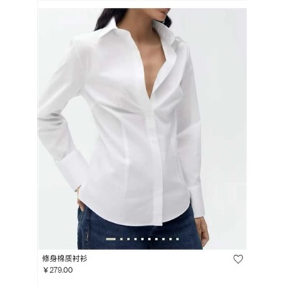 Женская приталенная рубашка (3 цвета) МАНГ*О