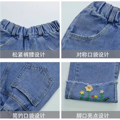 Джинсы для девочек с вышивкой