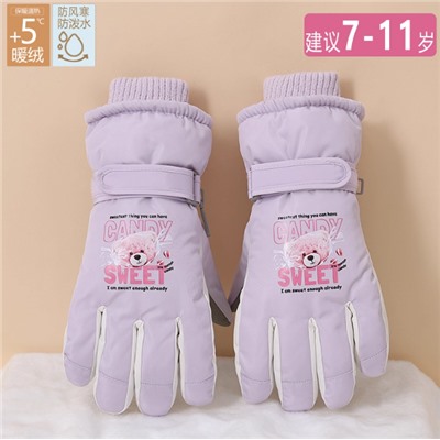 Горнолыжные перчатки (7-11 лет)