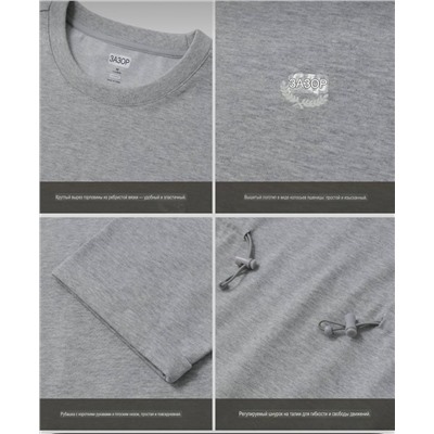 Женское платье на кулиске  ГЭ*П