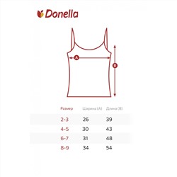 Майка для девочки Donella
