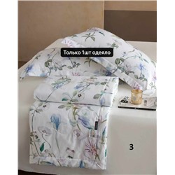 Скидки🛍  Одеяло (без наволочек) (5 расцветок )ЛА ПЕРЛ*А