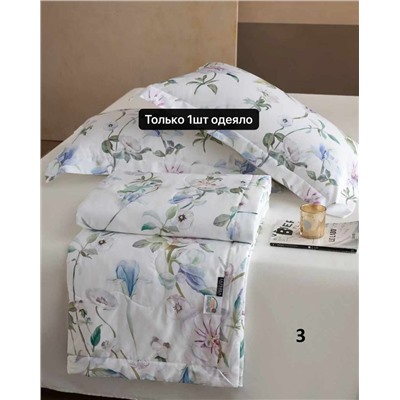 Скидки🛍  Одеяло (без наволочек) (5 расцветок )ЛА ПЕРЛ*А