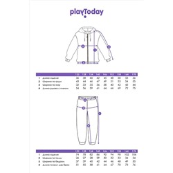 Комплект (Худи+Брюки) PLAYTODAY, 1129166