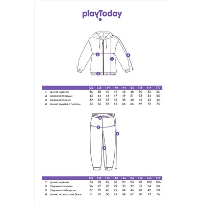 Комплект (Худи+Брюки) PLAYTODAY, 1129166