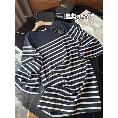 Платье туника КО*С