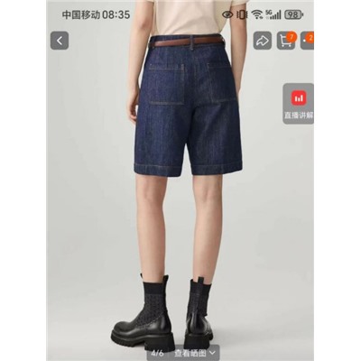 Женские джинсовые шорты