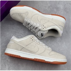 Nike SB Dunk Low PRO B