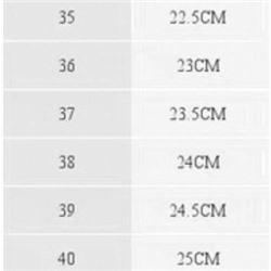 Женские кожаные мокасины