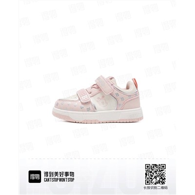 Кроссовки БОБДО*Г с ПОЙЗОНА