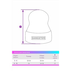 Шапка 11з14921 хаки #289629