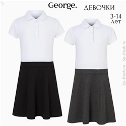 Grey 2-In-1 Girls School Skater Dress