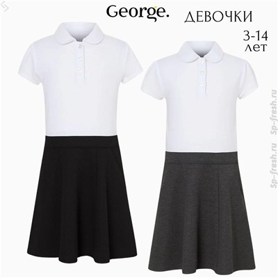 Grey 2-In-1 Girls School Skater Dress
