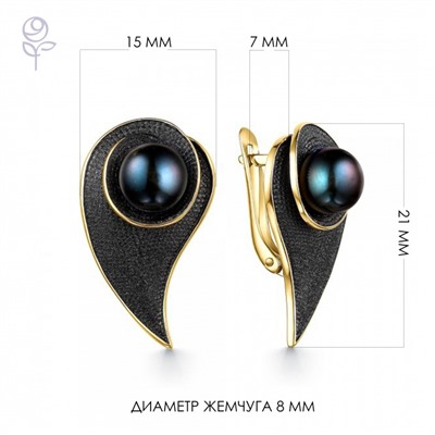 Серьги серебро 52827Y2B