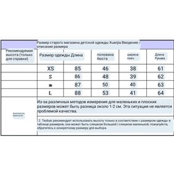 Женское пальто Stradivari*us