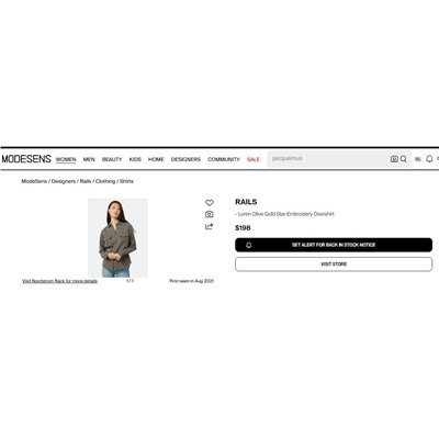 Женская стильная рубашка Rail*s Экспорт