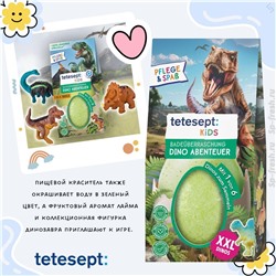 Kinder Badezusatz Badeüberraschung T-Rex-World, 1 St