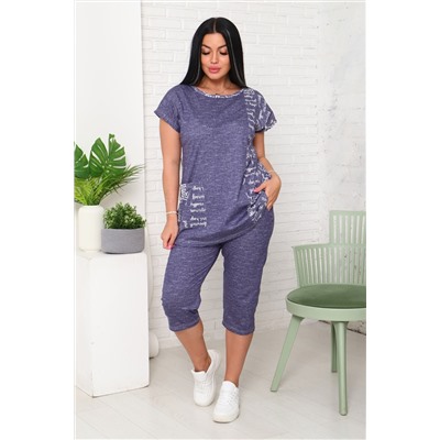 Костюм женский 110