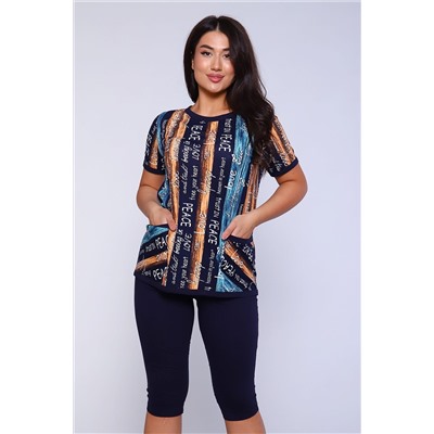 Костюм с бриджами 38208 НАТАЛИ #890103