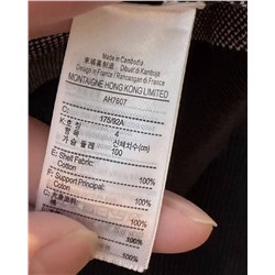 Мужской свитер  ЛАКОСТ*Е