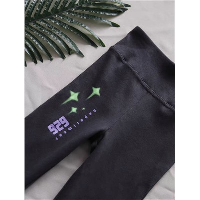 Детский трикотажный костюм, экспорт  ПРИМАР*К