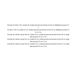 Темно-синяя вельветовая рубашка КО*С