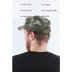 Бейсболка GLX-103 НАТАЛИ #891438