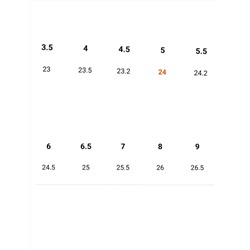 Женские замшевые ботильоны с открытыми боками NEX*T