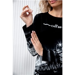 Лонгслив 67085 НАТАЛИ #943604