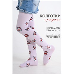 Колготки Снеговики детские