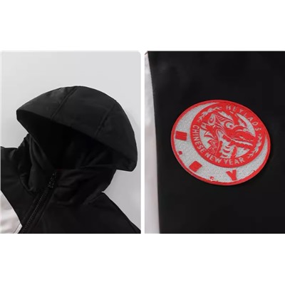 Куртка для мальчиков