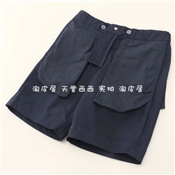 Детские хлопковые шорты