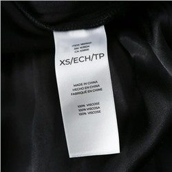 Базовая сатиновая юбка  I*n Conversatio*n   Экспорт в США